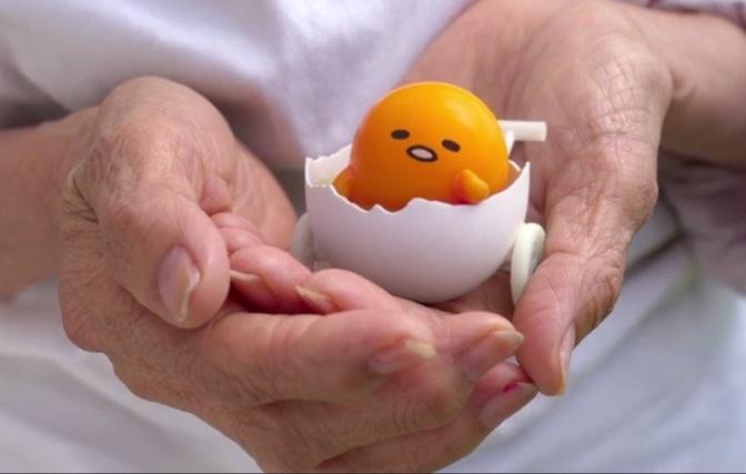 Gudetama Episode Videos Boo S Cartoon Gan Jing World