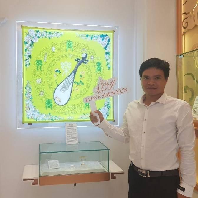 Bách Thông - Hỗ trợ kỹ thuật SYZP và GJW