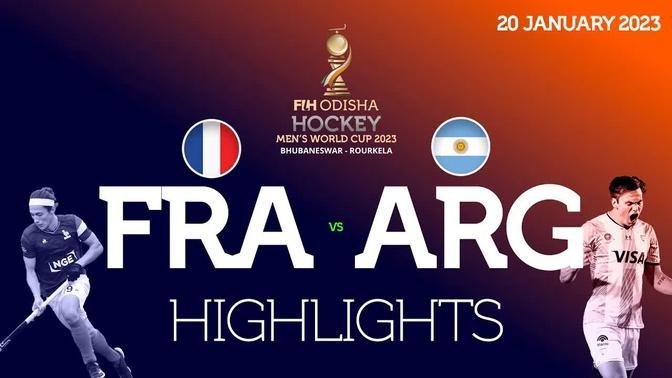 FIH Odisha Hockey Men's World Cup 2023 - Short Highlights : France vs Argentina | #HWC2023