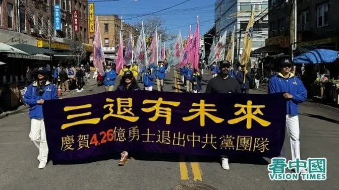 到處是監控 像活在監獄裡(圖)