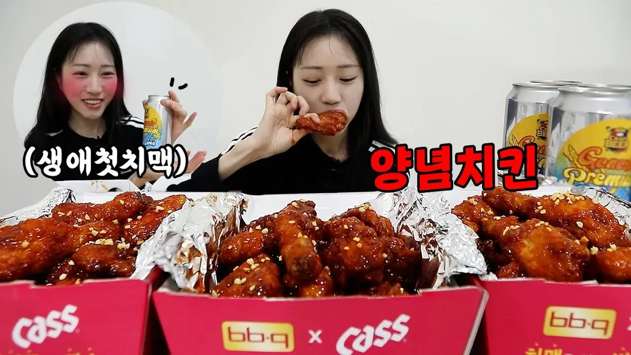 중식가는 1인3닭 가능할까? 도전해봤습니다!!