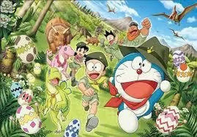 Doraemon The Movie Nobita Meets Masked Queen - Eng Sub HD. Doraemon The Movie Nobita Meets Masked Queen - Eng Sub HD.