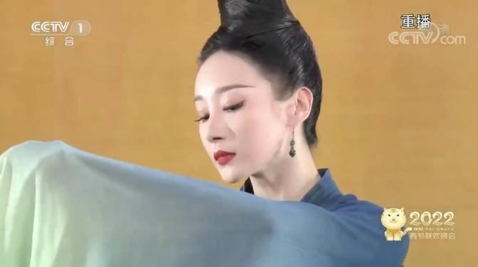 Beautiful Chinese Classical Dance《只此青绿》