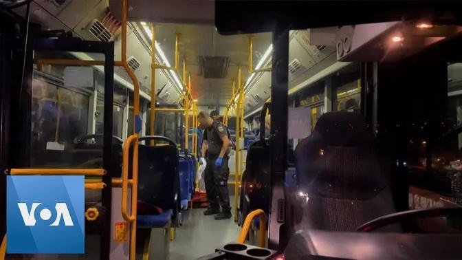 Israeli Security Inspect Bus After Jerusalem Shooting