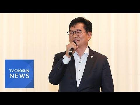 '돈봉투 의혹' 송영길, 8일 첫 檢 소환조사…"尹 퇴진당 만든다"