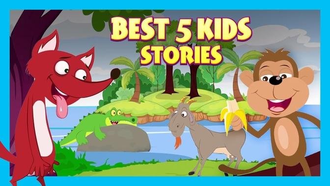 Best 5 Kids Stories | Tia and Tofu | New Kids Stories | Stories For Kids | T-Series Kids Hut