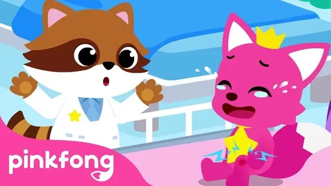 Emergency Doctors and more _ Job Songs for Kids _ We are the Night Heroes _ Pinkfong Songs for Kids