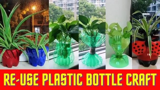 5 Easy Plastic Bottle Craft ideas - DIY Easy Best out of Waste Craft Idea! Part    11
