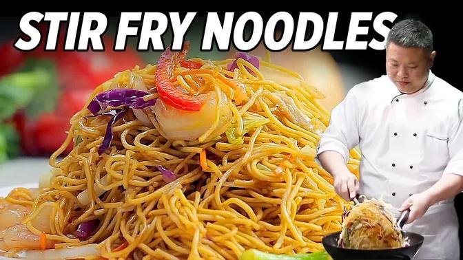Simple Stir Fry Noodles Recipe That Are Awesome • Taste Show