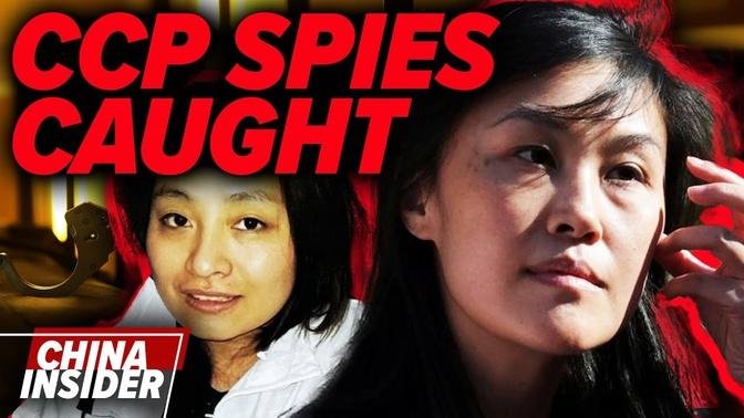 CAUGHT! China's Female Spies Alice Guo and Linda Sun