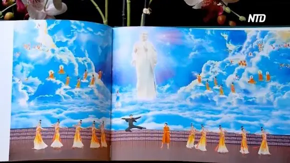 SHEN YUN REVIEW IN Germany, Taiwan (April 2025 2)