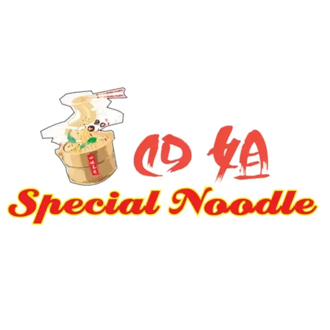 四姐 SPECIAL NOODLE 🍜 SAN JOSE