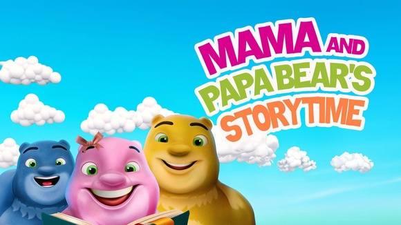 Mama and Papa Bear's Storytime