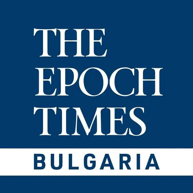 Epoch Times Bulgaria