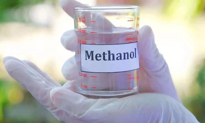 Methanol Market Size with High CAGR of 4.5% by 2032