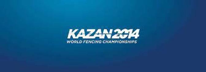 Fencing Lessons at 2014 Fencing World Championships