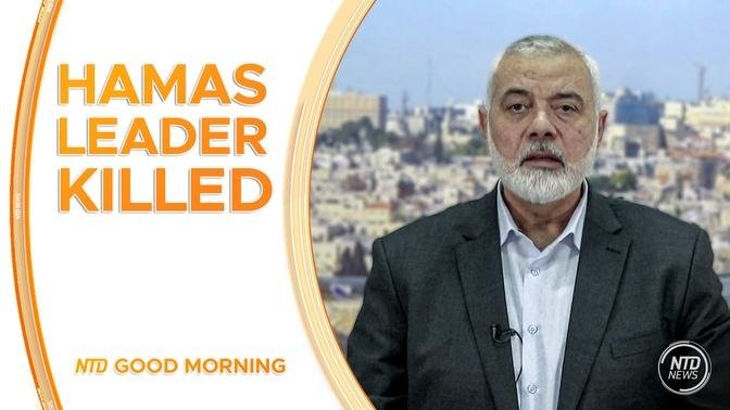 Hamas Leader Reportedly Killed in Iran; Takeaways From Senate Hearing on Trump Assassination Attempt