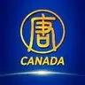 加拿大新唐人中文新聞
