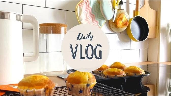Simple everyday life Daily vlog - Stir fried cabbages, Korean rice balls (주먹밥), Banana cheese cake