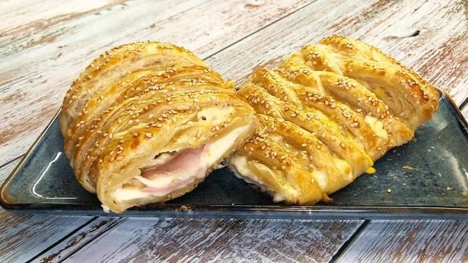 Favorite Ham & Cheese Puff Pastry Appetizer | CookAtHome