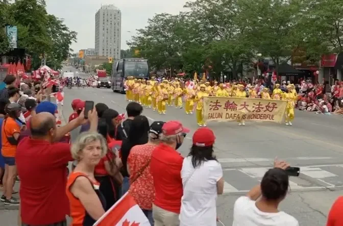 多倫多腰鼓隊 (Toronto Waist Drum Band)