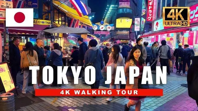 🇯🇵 Tokyo Japan 4K Walking Tour - Ueno Night Market Ameyoko Shopping Street | 4K HDR 60fps