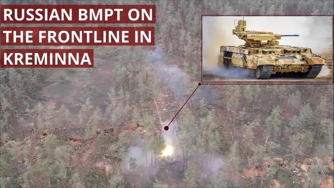 Russian BMPT Terminator Defends Russian Trenches From Ukrainian Attack In Kreminna