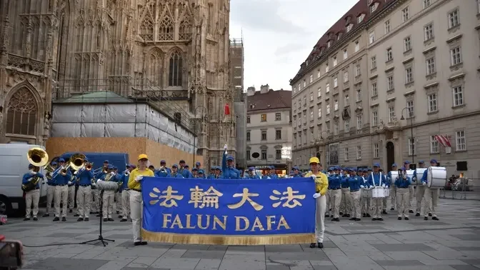 Falun Dafa static performance in Vienna, Austria 30.8.2024