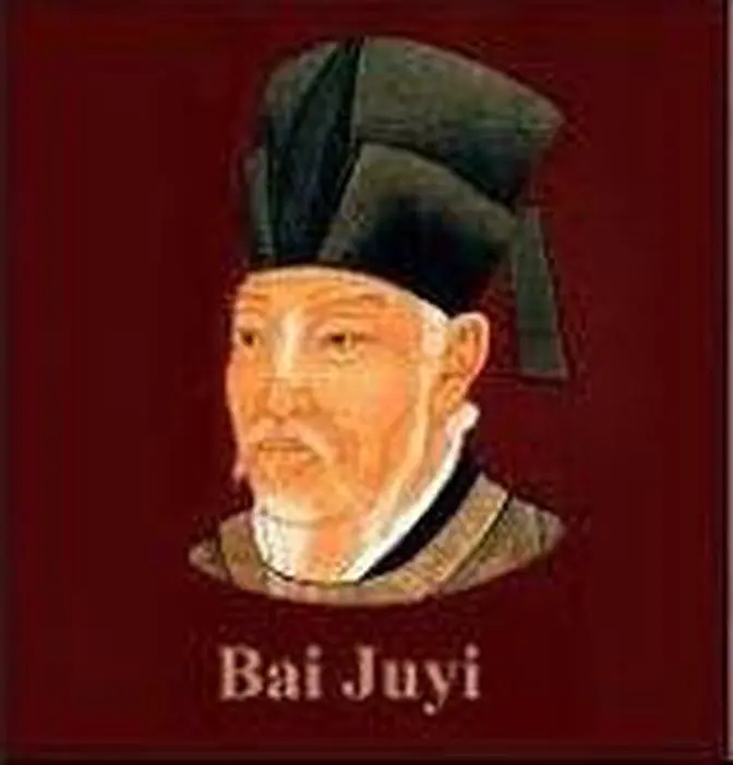 Bai Juyi