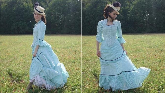 Making an 1870s Victorian Era Bustle Dress
