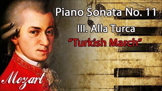 Mozart - Alla Turca Turkish March (1 HOUR) Classical Music for Studying and Concentration