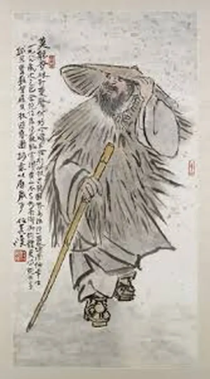 The poet Su Dongpo