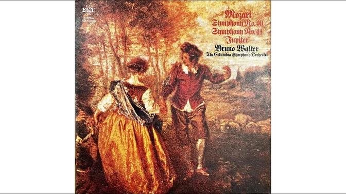 Vinyl: Mozart - Symphony No.40  (Walter/CSO)
