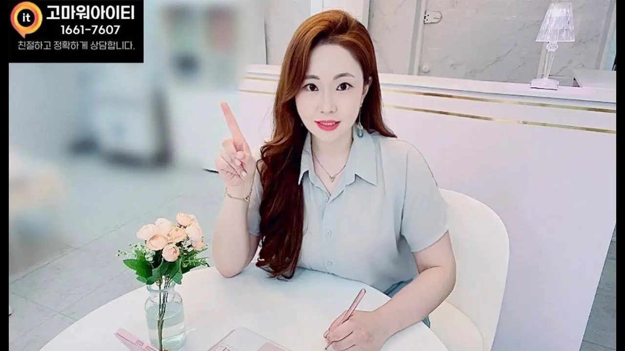 🩵인터넷가입 딱 1가지만 알면 최대47만원현금지원 당일에 받을 수 있다! (인터넷속도, 인터넷요금, 인터넷비교사이트, 인터넷가입사은품많이주는곳)