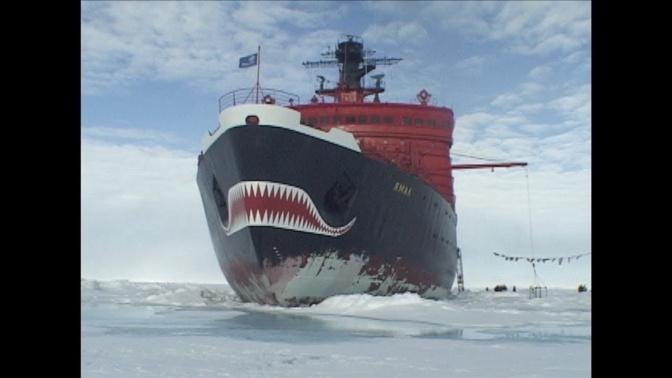 Over the Top. To the North Pole by Icebreaker.