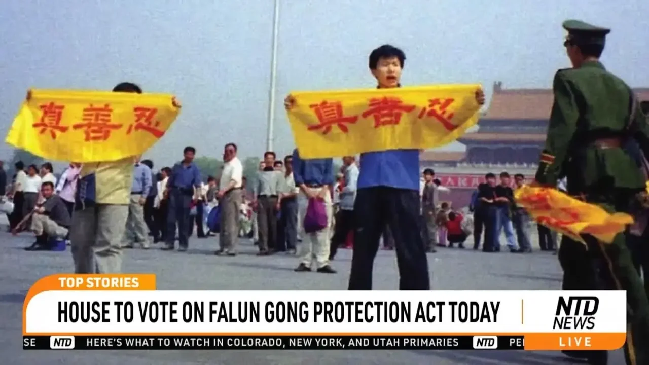 US House to Vote on Falun Gong Protection Act