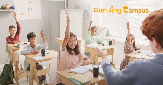 Gan Jing Campus - High-tech Teaching Resources | Diverse content tools to support teaching