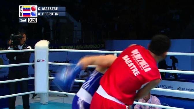 Men's Welter (69kg) - Quarter Final - Gabriel MAESTRE (VEN) vs Alexander BESPUTIN (RUS)