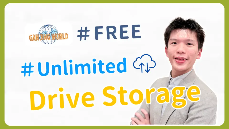 2 Steps to Easily Get Free Unlimited Cloud Storage!