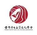 臺灣原生山茶文化學會