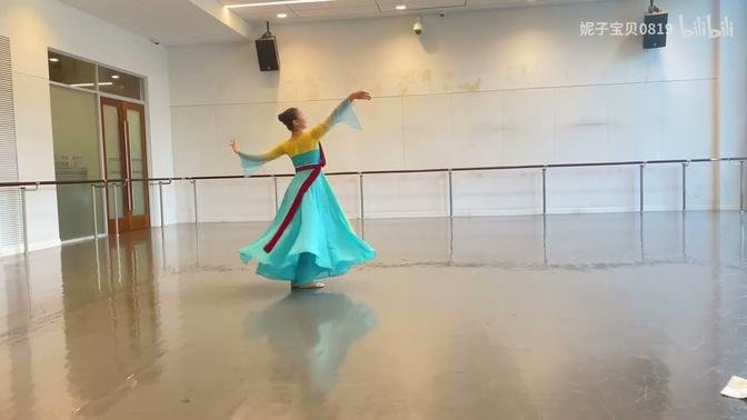 Chinese Dance Rehearsal - Ruyi Niang