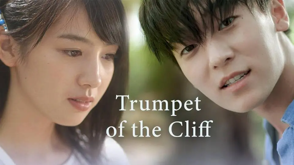 Trumpet on the Cliff