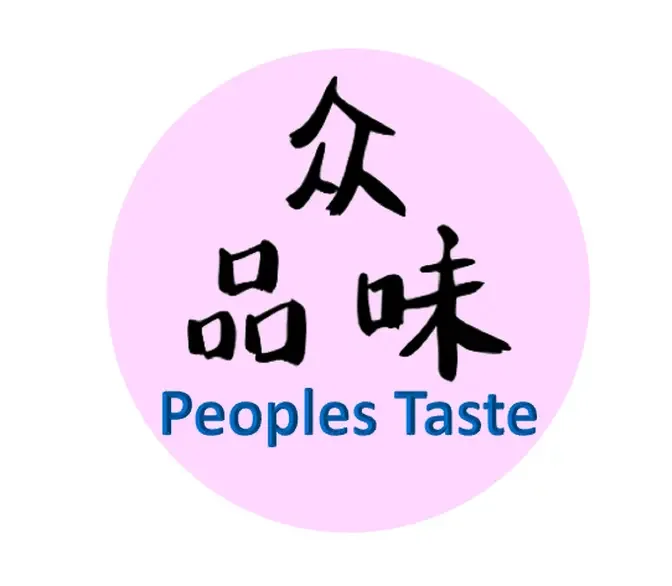 PeoplesTaste