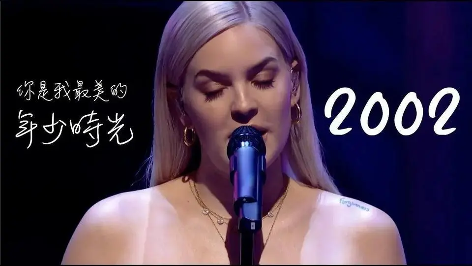 2002  -  Anne-Marie 安-瑪莉『中文歌詞』