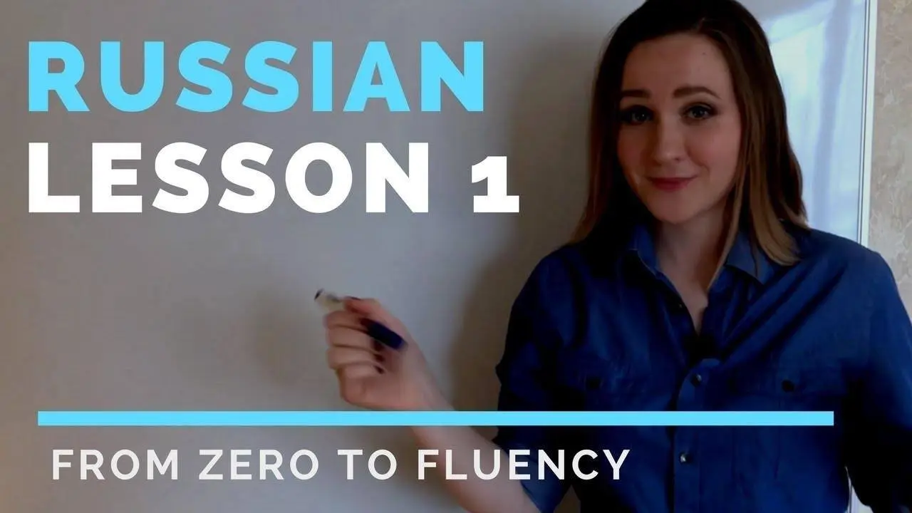 Russian lessons – Lesson 1 – Tips, goals and Russian alphabet