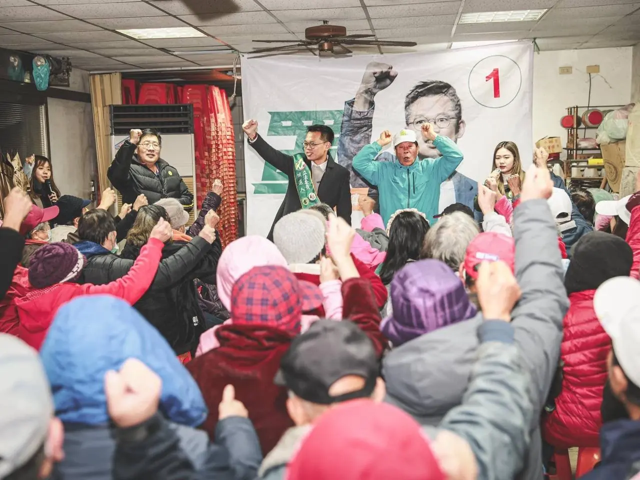 宗亲来团结，团结真有力💪   #2024台湾大选