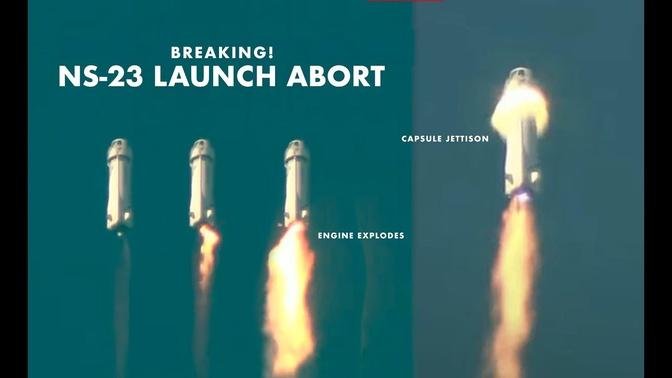 Blue Origin Launch Failure
