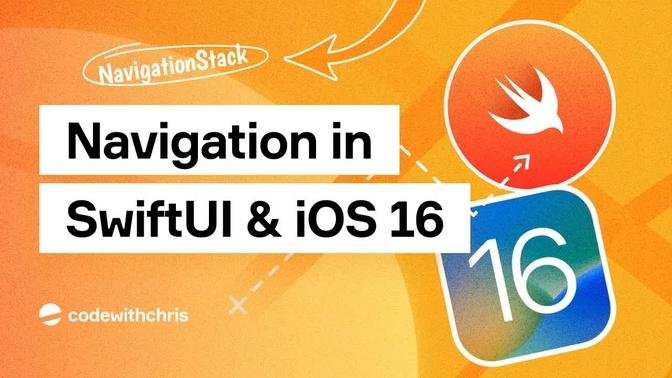 Navigation in SwiftUI & iOS 16