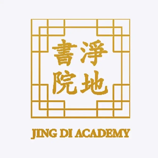 JING DI ACADEMY