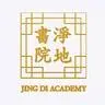 JING DI ACADEMY